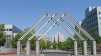 奈良先端科学技術大学院大学