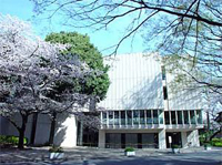 学習院大学