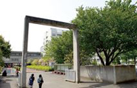 武蔵野美術大学