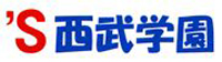 西武学園医学技術専門学校　東京池袋校